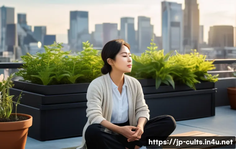 대순진리회의 철학 관련 이미지 2